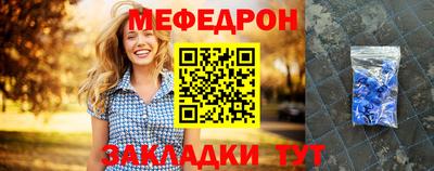 гашиш Наро-Фоминск