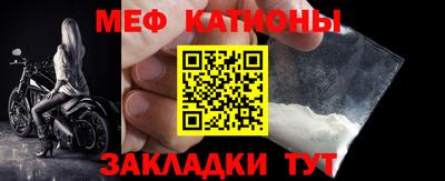 гашиш Наро-Фоминск