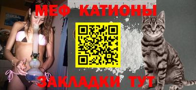 гашиш Наро-Фоминск