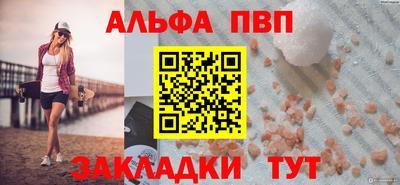 дурь Нарткала