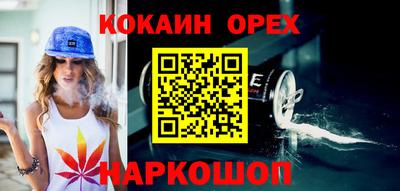 дурь Нарткала