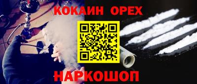 дурь Нарткала