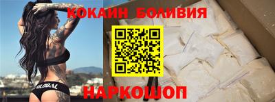 дурь Нарткала