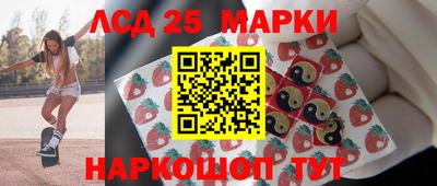стаф Нальчик