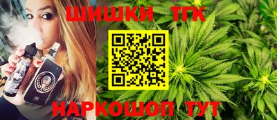 дурь Нарткала