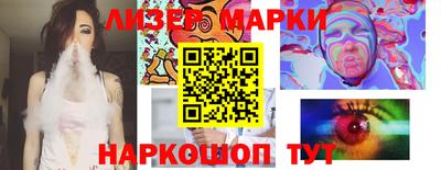 дурь Нарткала