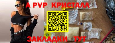 дурь Нарткала