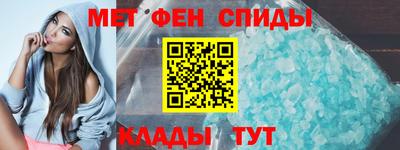 стаф Нальчик
