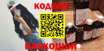 стаф Нальчик