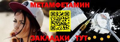 дурь Нарткала
