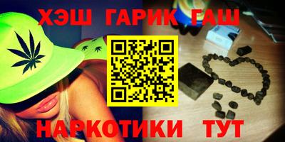 дурь Нарткала