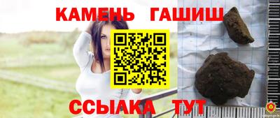 дурь Нарткала