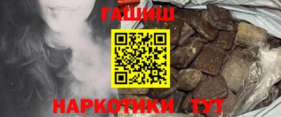 стаф Нальчик