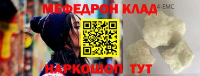 дурь Нарткала